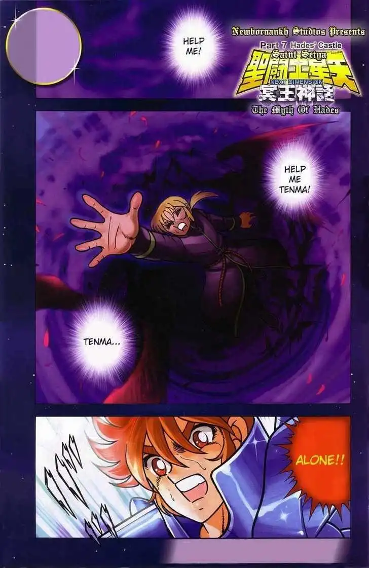 Saint Seiya - Next Dimension Chapter 7 2